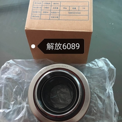 Автоподшипник сцепления 85CT5740F3 для грузовиков HOWO F2000 F3000