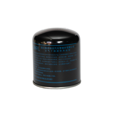 Sinotruk HOWO Air Dryer Assembly Wg9100368471 для стандартных частей системы передачи
