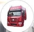 Красная высокая кабина 2 кровати Sinotruk Вождение грузовика трактор с производством