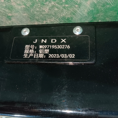 Sinotruk HOWO 371 Запасные части самосвалов радиатор Wg9719530276 для системы рулевого управления