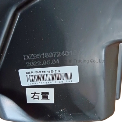 Shacman F3000 M3000 Часть грузовика Фары Dz95189724010 Колесо для части системы управления