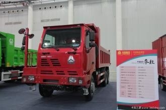 70 тонн ZZ5707S3640AJ HOWO Шахтный мусоровоз с ручной трансмиссией