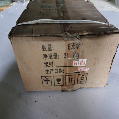 Голова цилиндра для грузовика Zhonghua 61500030009 Сборка соединительных стержней Wd615 Скидка