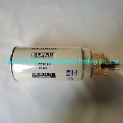 Получите возврат денег, если ваш заказ не будет отправлен HOWO Truck Parts Fuel Filter Vg1540080311