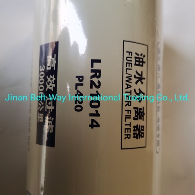 Получите возврат денег, если ваш заказ не будет отправлен HOWO Truck Parts Fuel Filter Vg1540080311