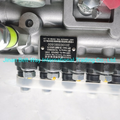 Sinotruk HOWO Truck Parts Fuel Injection Pump Vg1560080021 с поддержкой платежей в долларах США