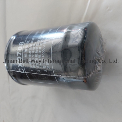 Найдите идеальный топливный фильтр Cx0708 для Sinotruk HOWO Truck Parts на сайте Made-in.com