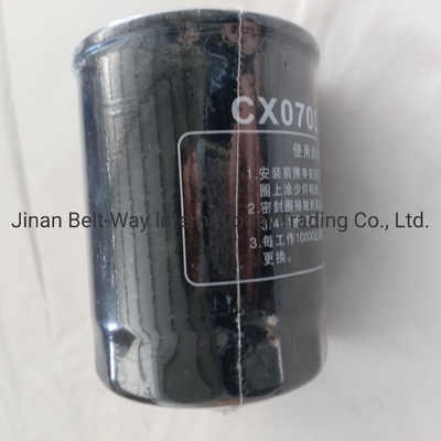 Найдите идеальный топливный фильтр Cx0708 для Sinotruk HOWO Truck Parts на сайте Made-in.com