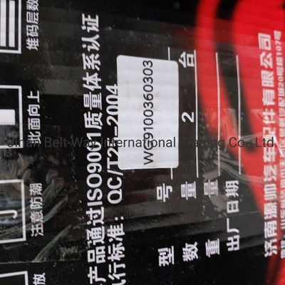 Sinotruk HOWO Запчасти для грузовиков Камера пружинных тормозов Wg9100360303 Части рулевого механизма