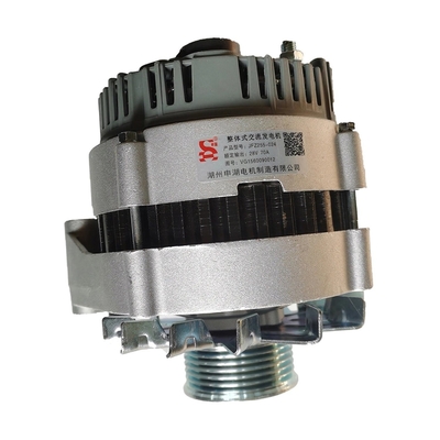 Заявление на возврат за заказ Sinotruck HOWO Truck Alternator Vg1560090012